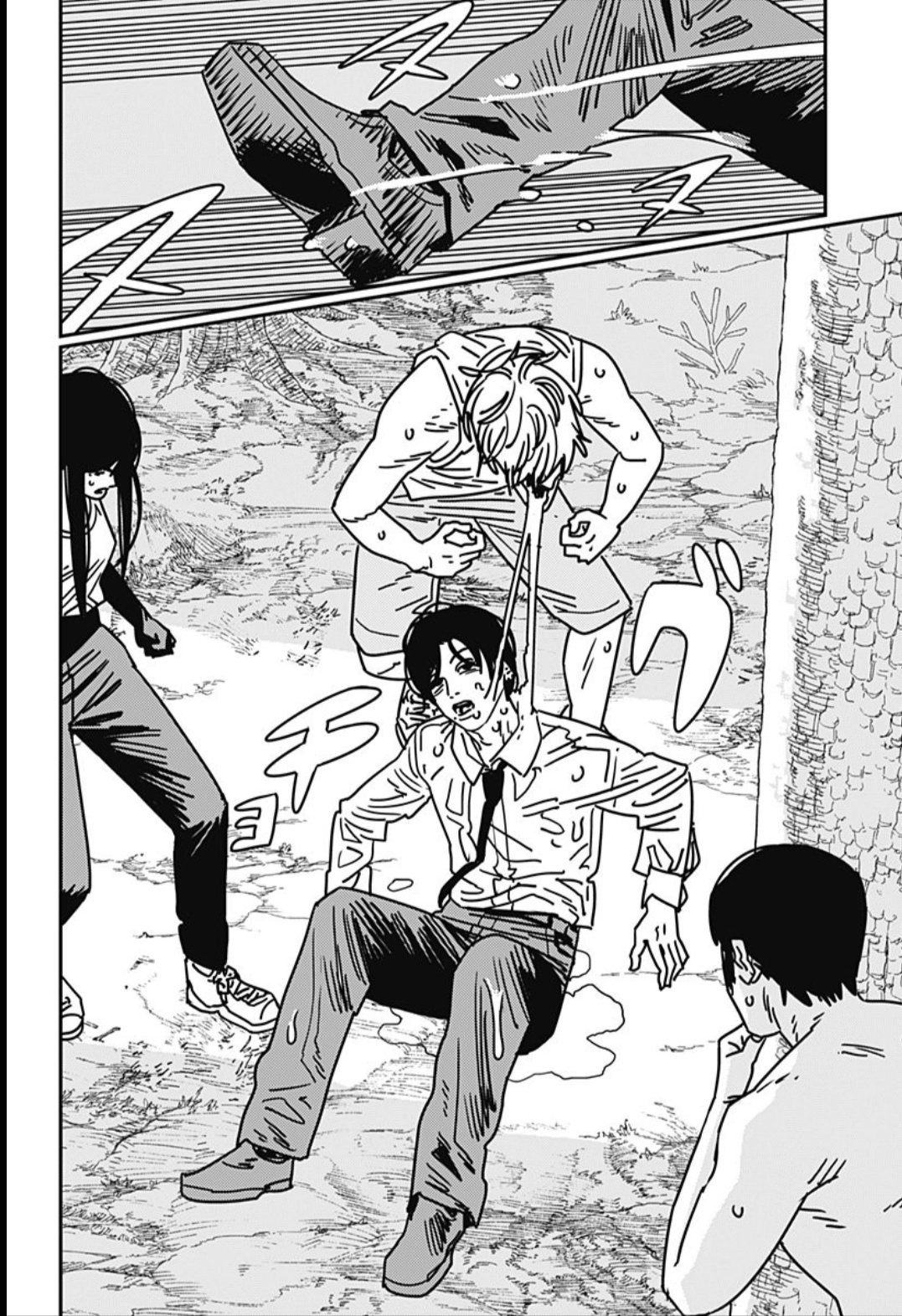 Read Chainsaw Man Português Manga Online