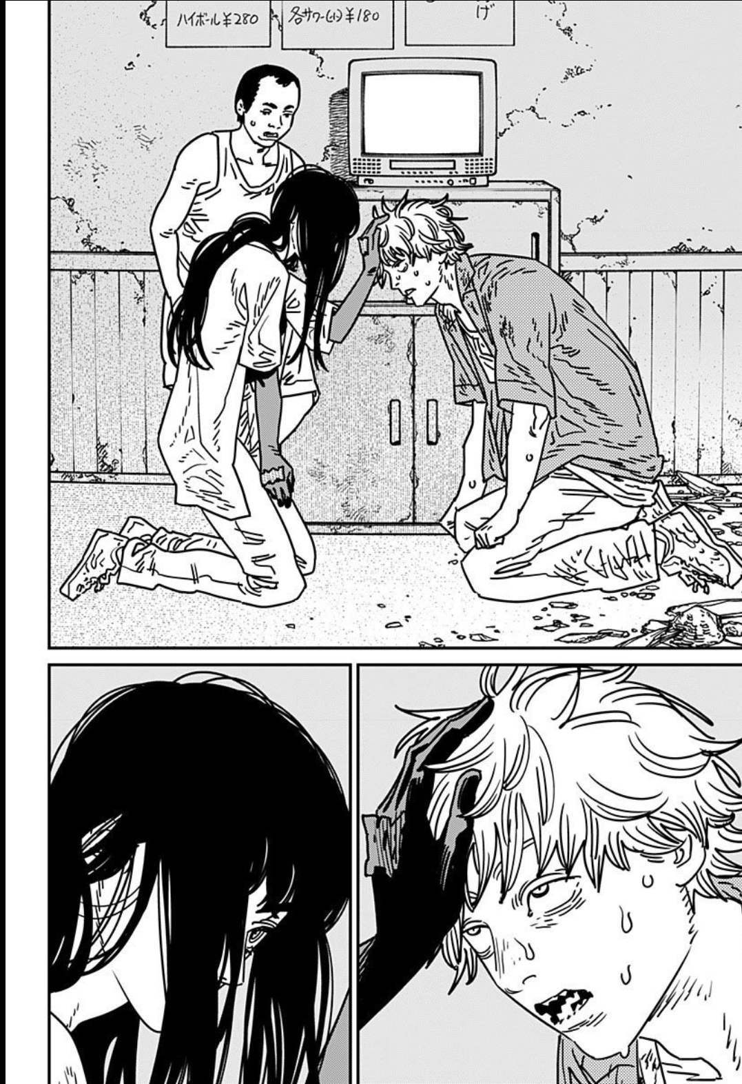 Read Chainsaw Man Português Manga Online