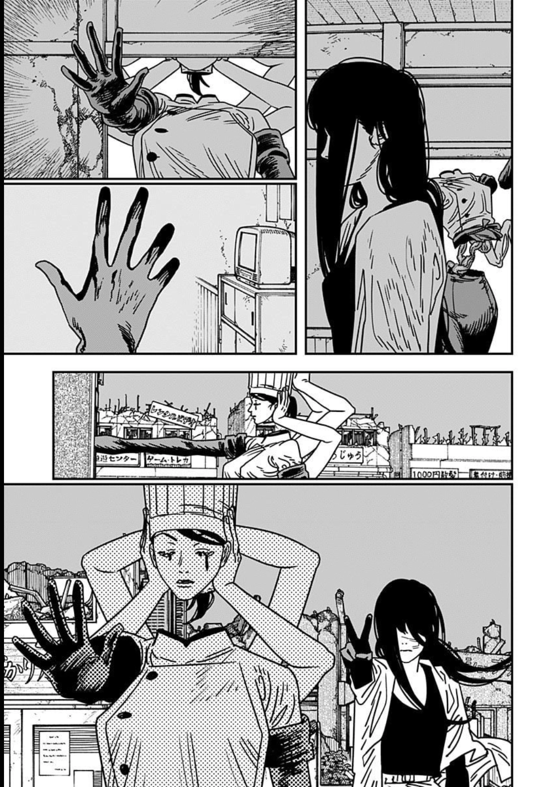 Read Chainsaw Man Português Manga Online