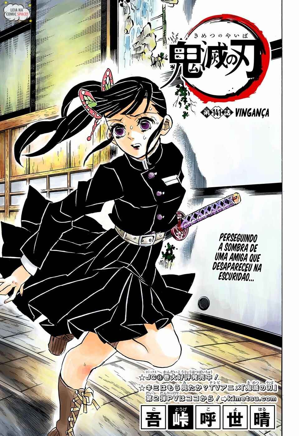 Read Demon Slayer_ Kimetsu no Yaiba Português Manga Online