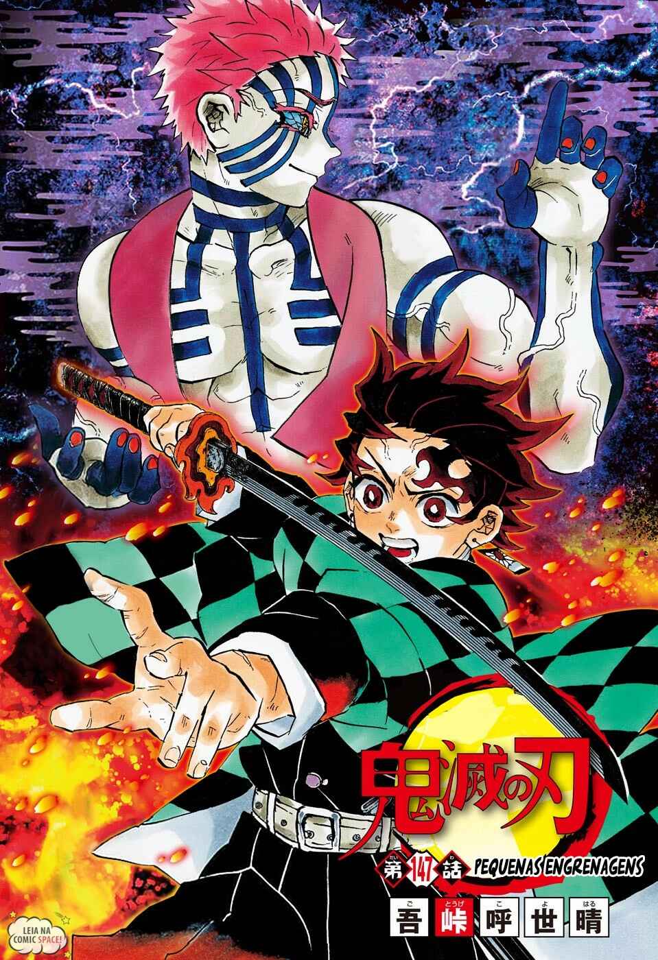Read Demon Slayer_ Kimetsu no Yaiba Português Manga Online