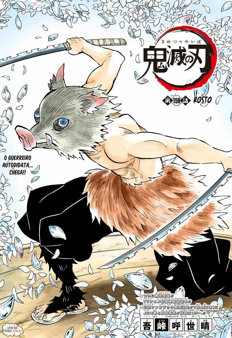 Read Demon Slayer_ Kimetsu no Yaiba Português Manga Online