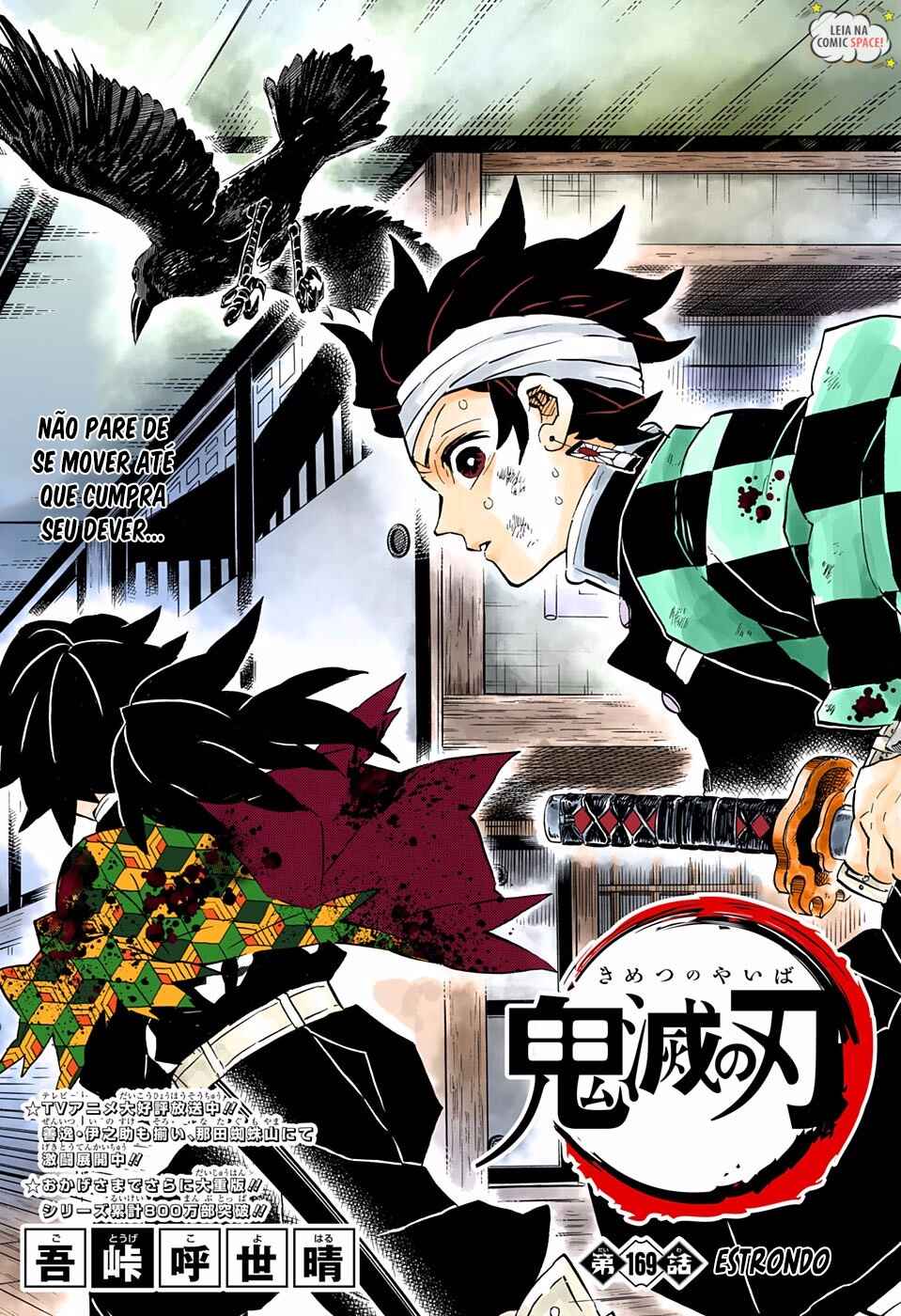 Read Demon Slayer_ Kimetsu no Yaiba Português Manga Online
