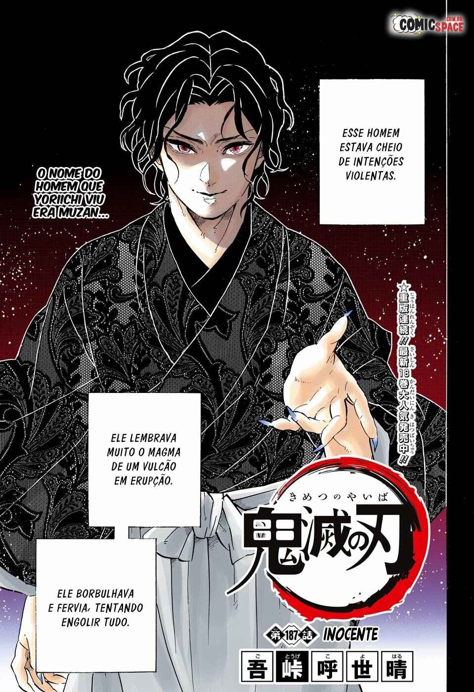Read Demon Slayer_ Kimetsu no Yaiba Português Manga Online