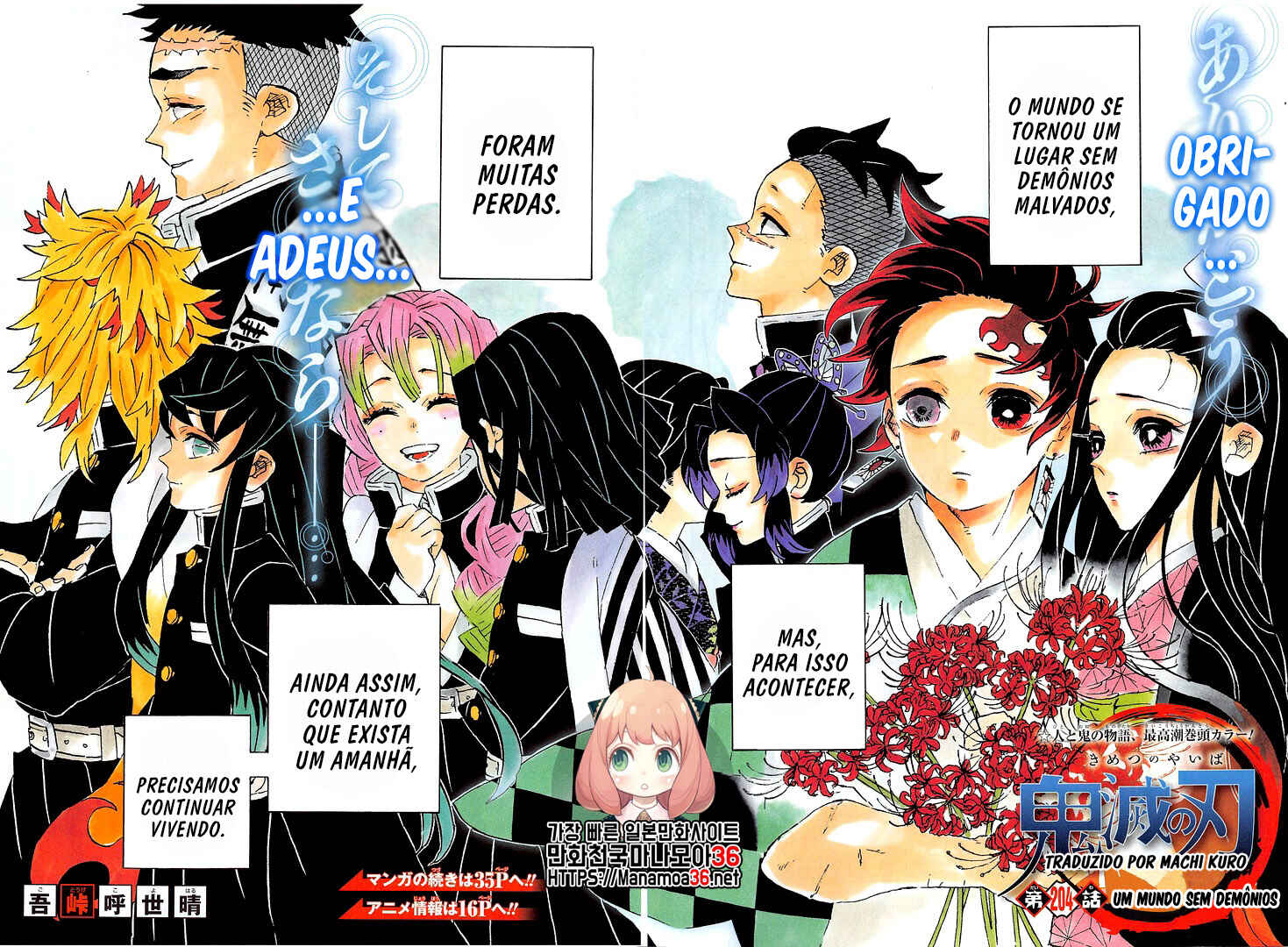 Read Demon Slayer_ Kimetsu no Yaiba Português Manga Online