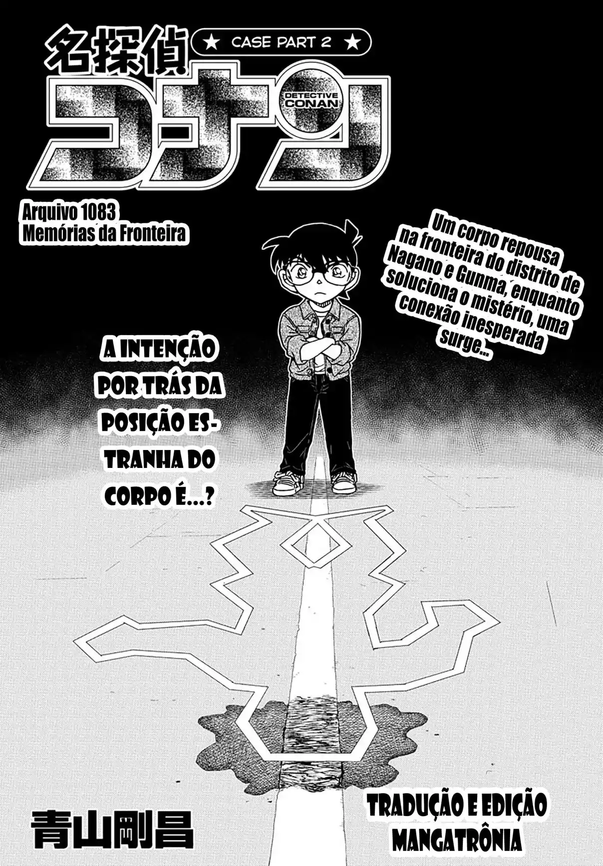 Read Detective Conan Português Manga Online