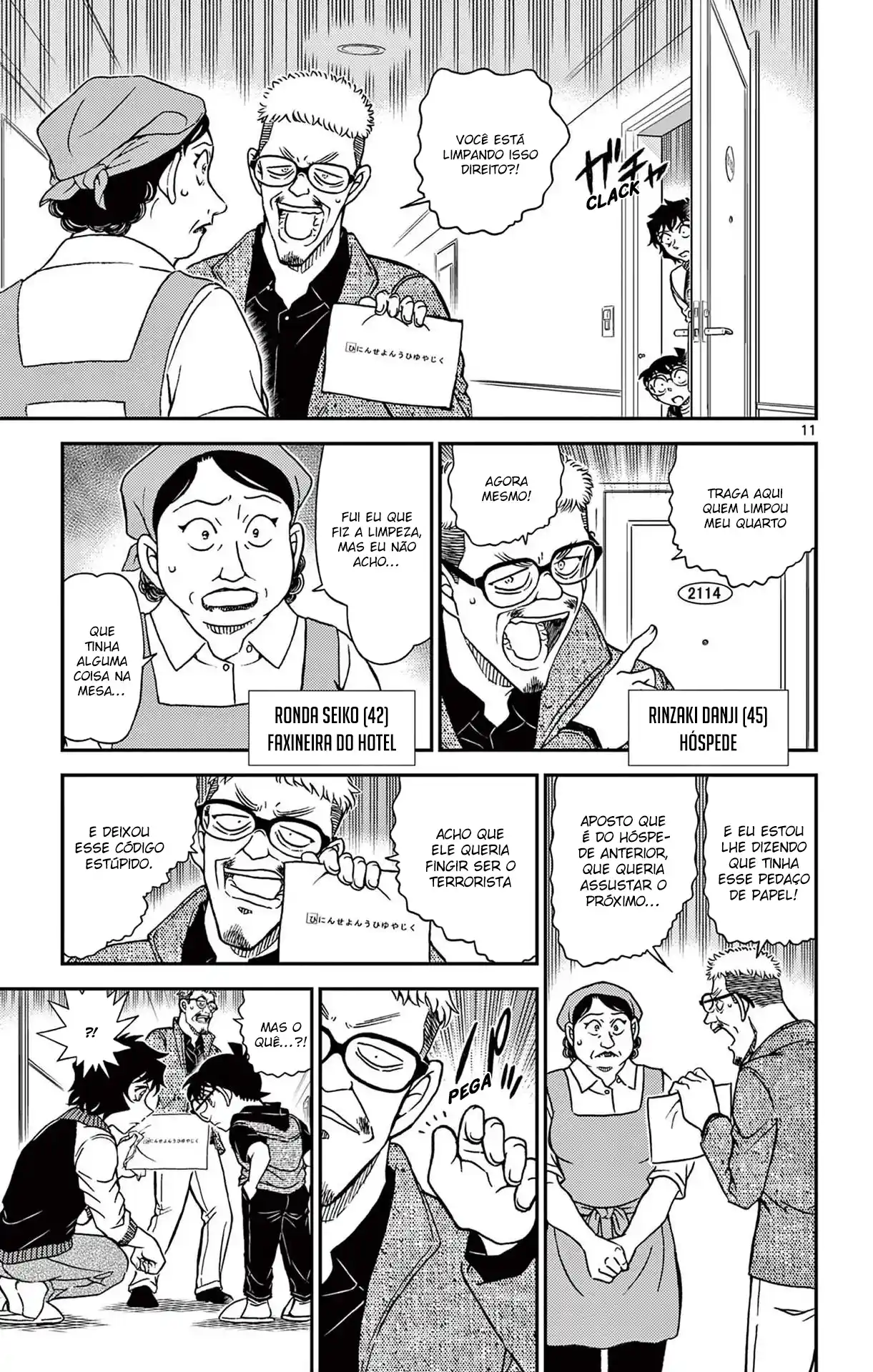 Read Detective Conan Português Manga Online