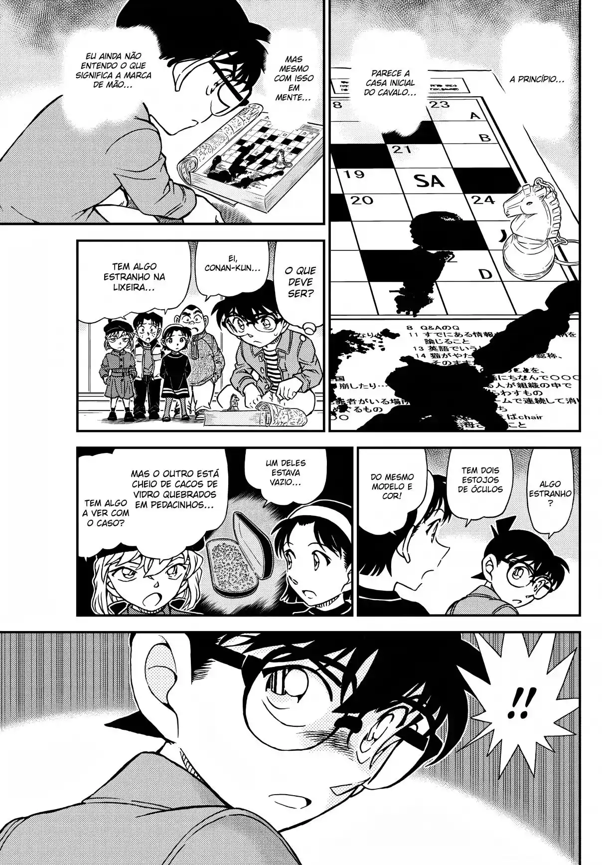 Read Detective Conan Português Manga Online