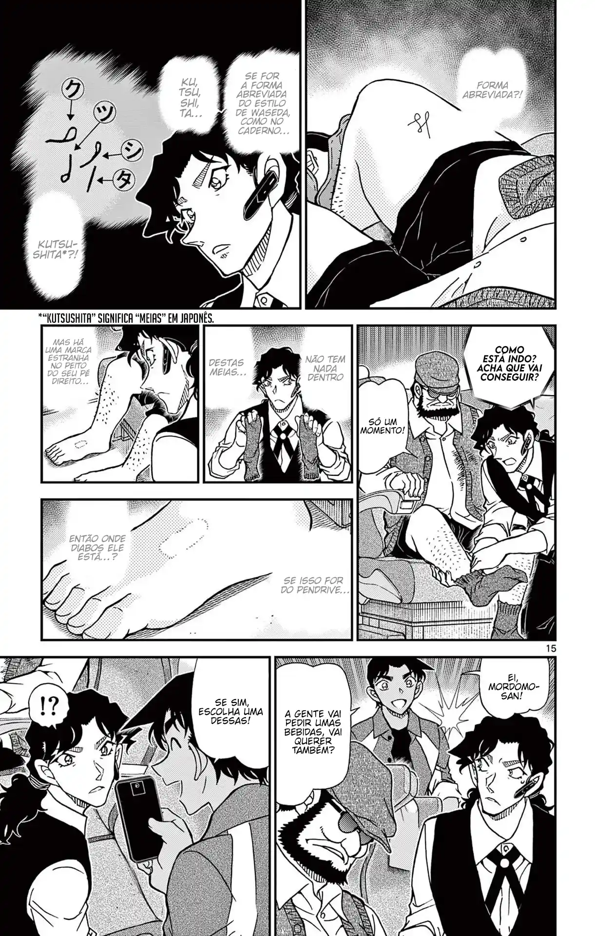 Read Detective Conan Português Manga Online