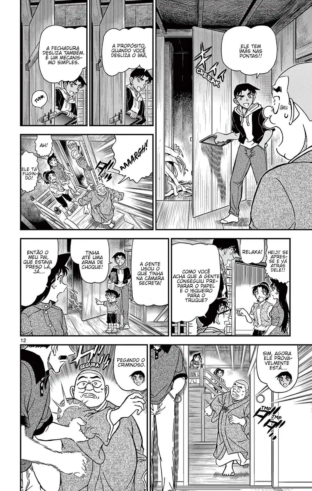 Read Detective Conan Português Manga Online