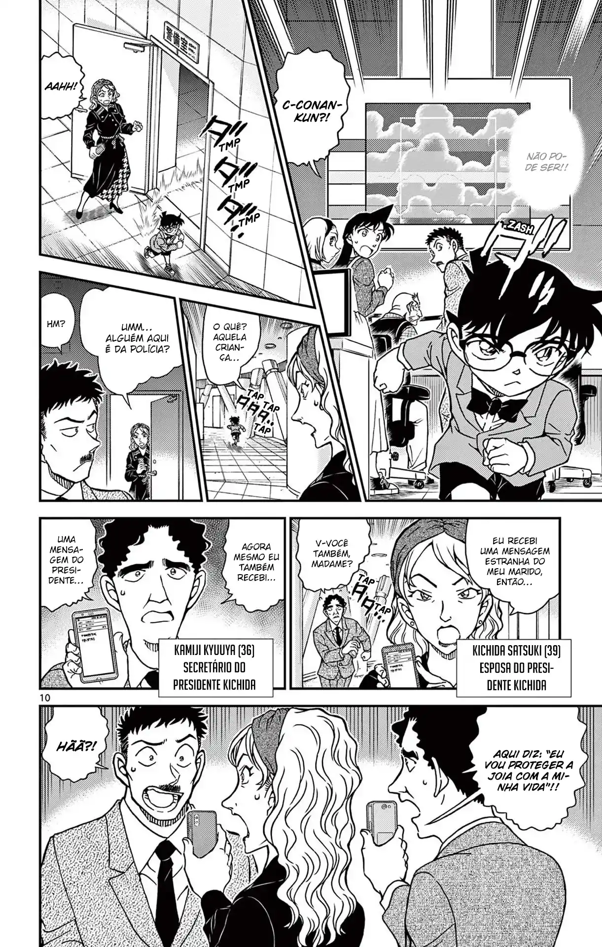 Read Detective Conan Português Manga Online