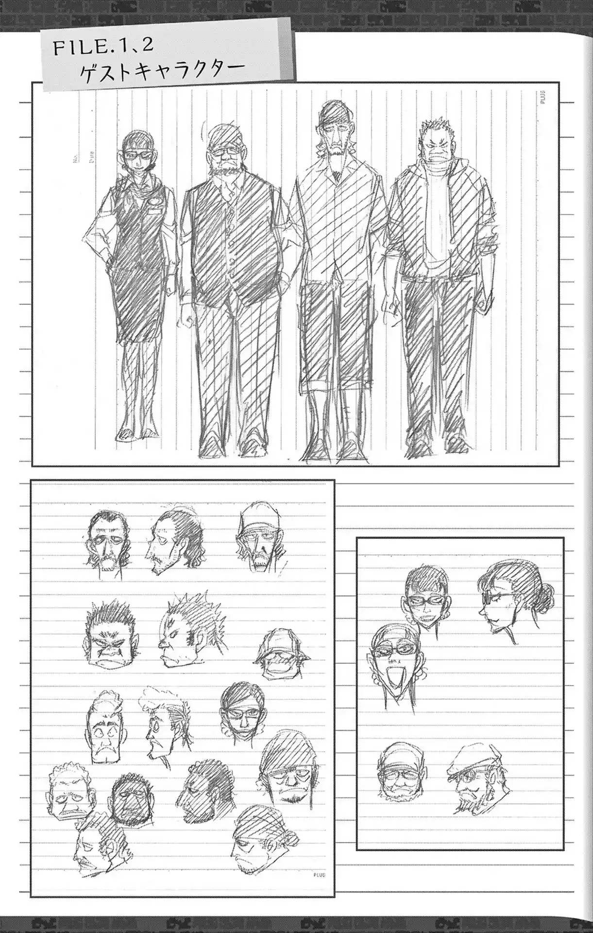 Read Detective Conan Português Manga Online