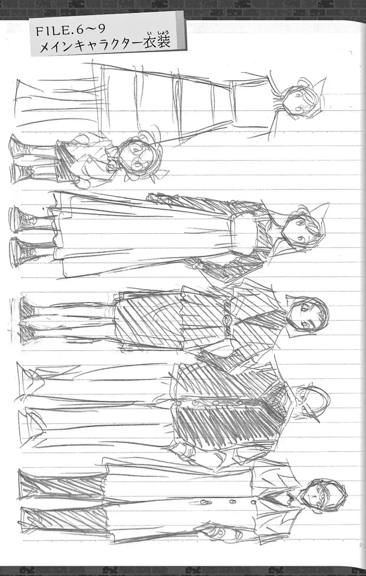 Read Detective Conan Português Manga Online