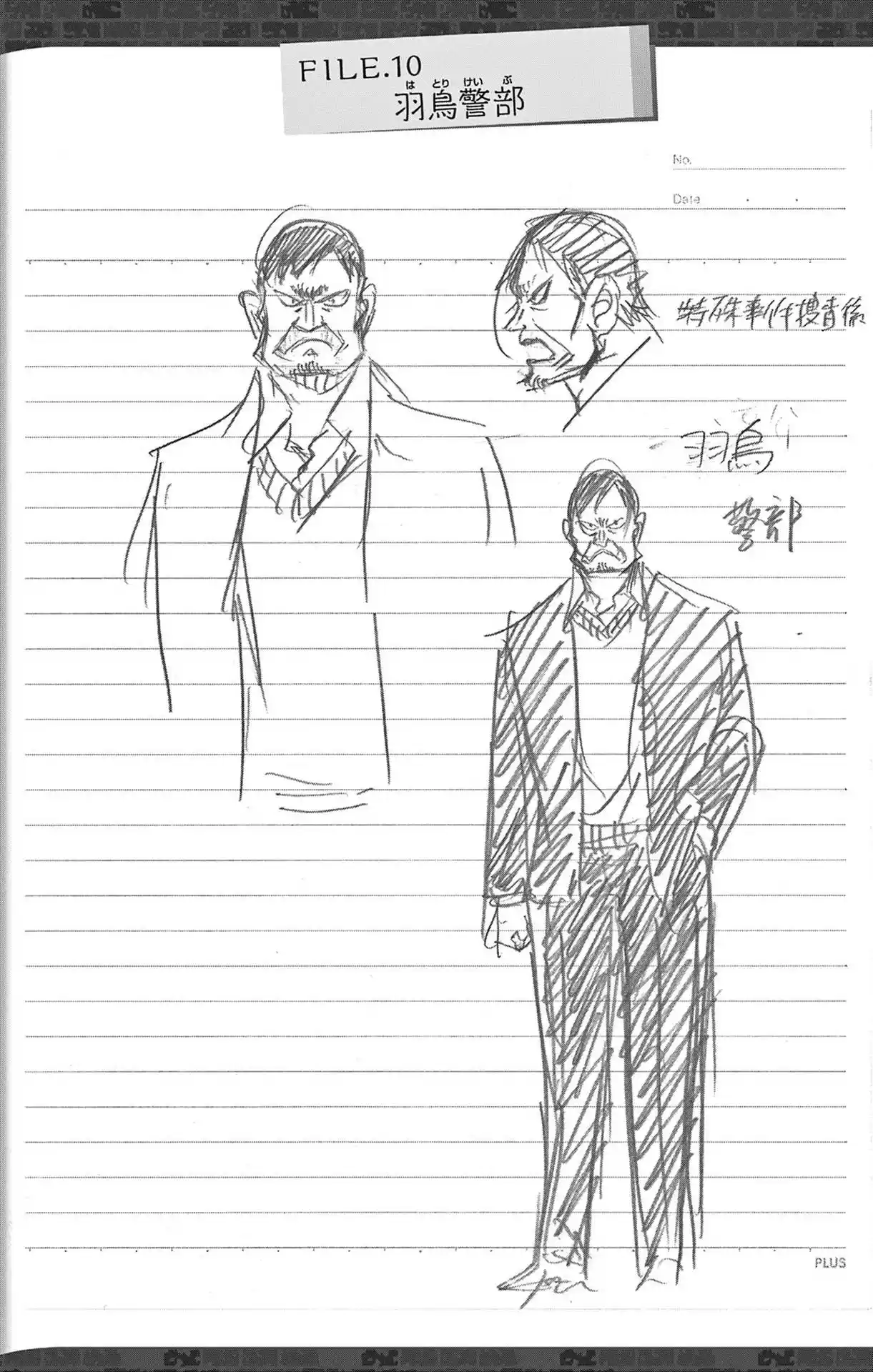 Read Detective Conan Português Manga Online