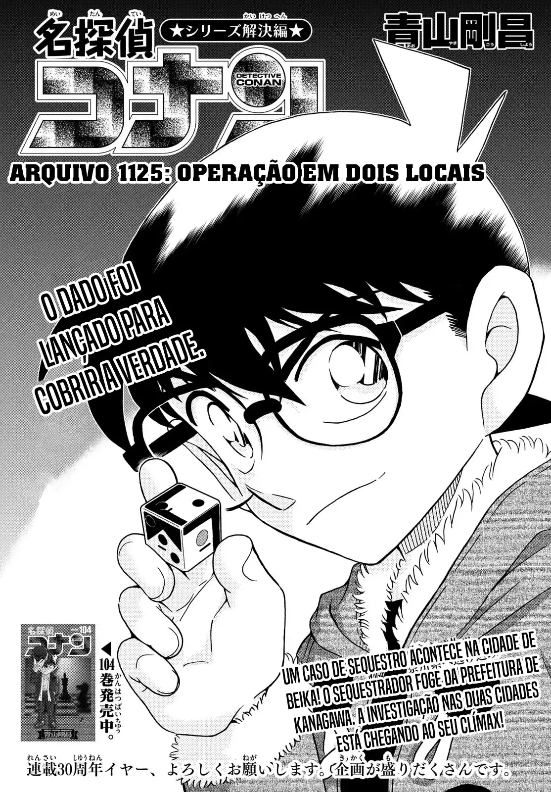 Read Detective Conan Português Manga Online