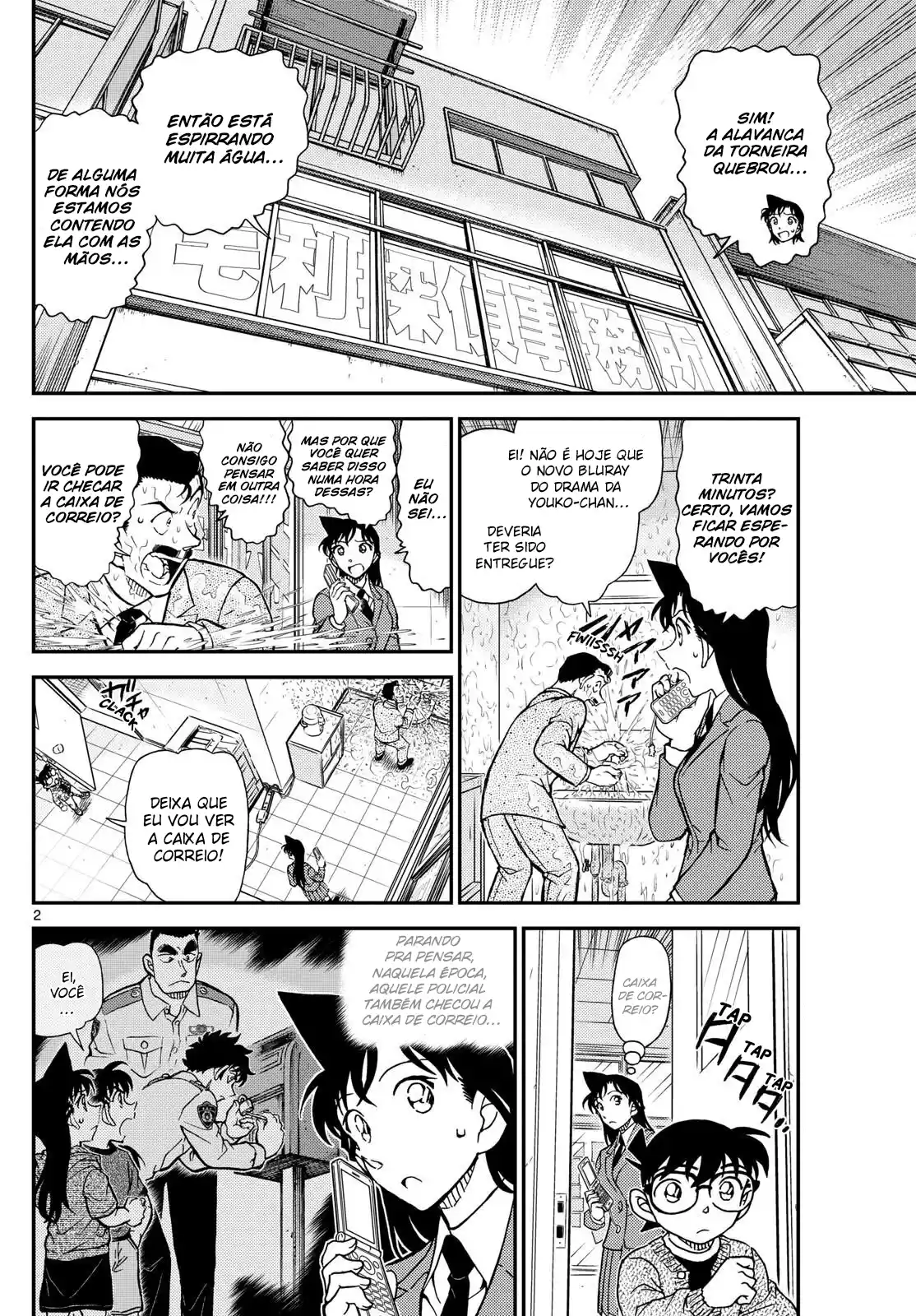 Read Detective Conan Português Manga Online