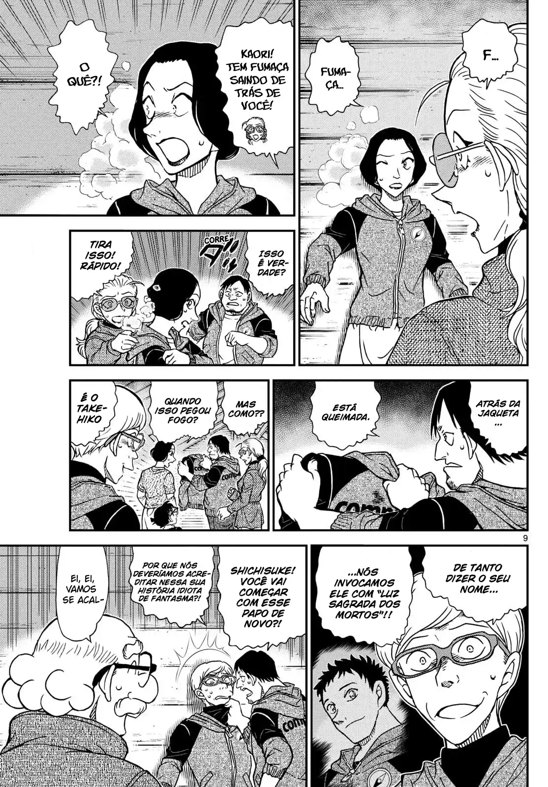 Read Detective Conan Português Manga Online