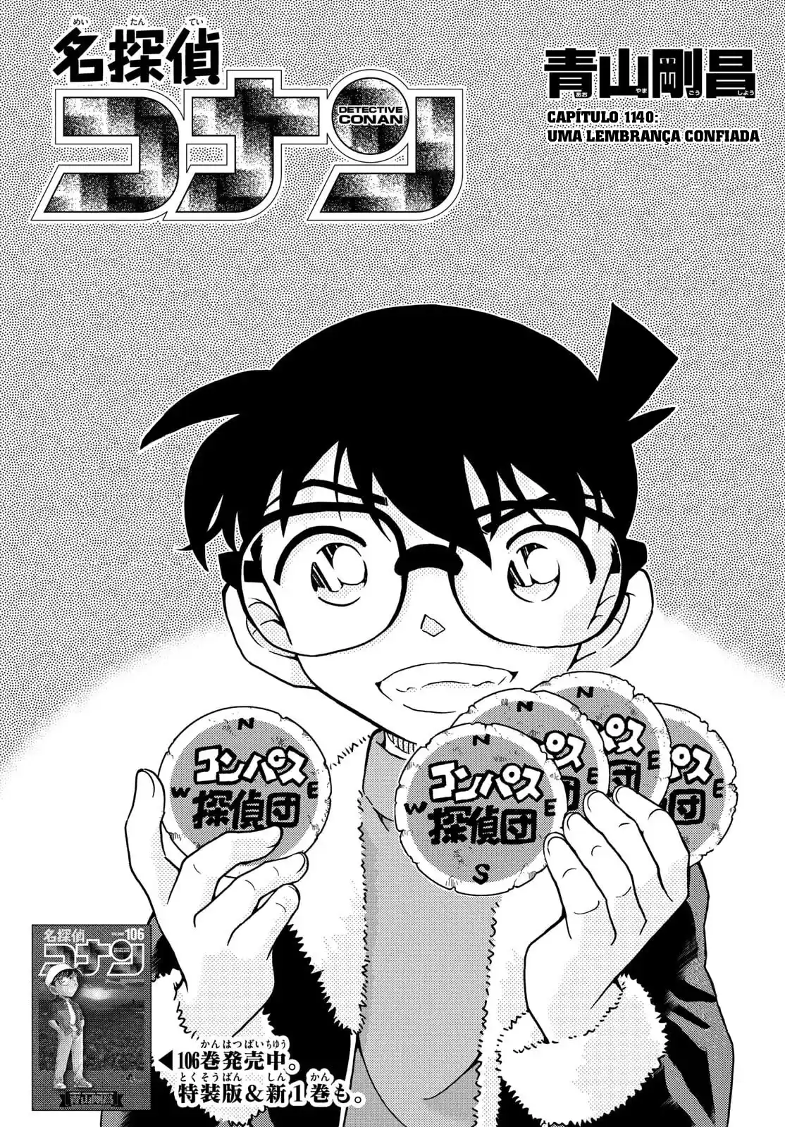 Read Detective Conan Português Manga Online