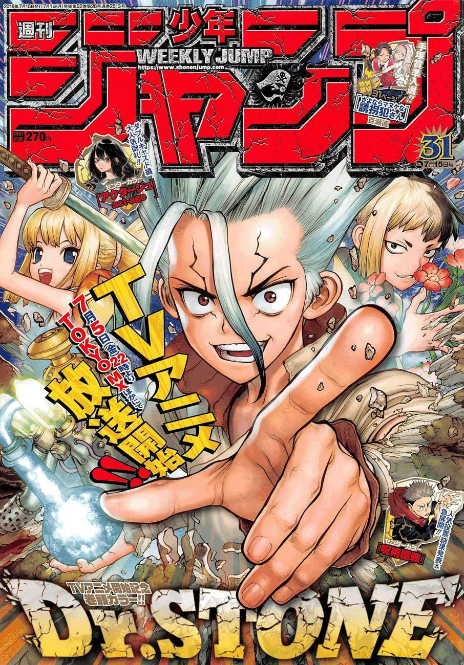 Read Dr. Stone Português Manga Online
