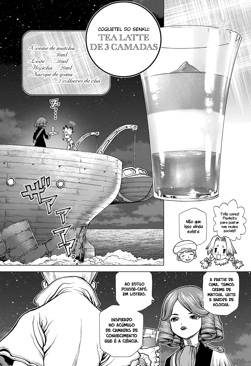 Read Dr. Stone Português Manga Online