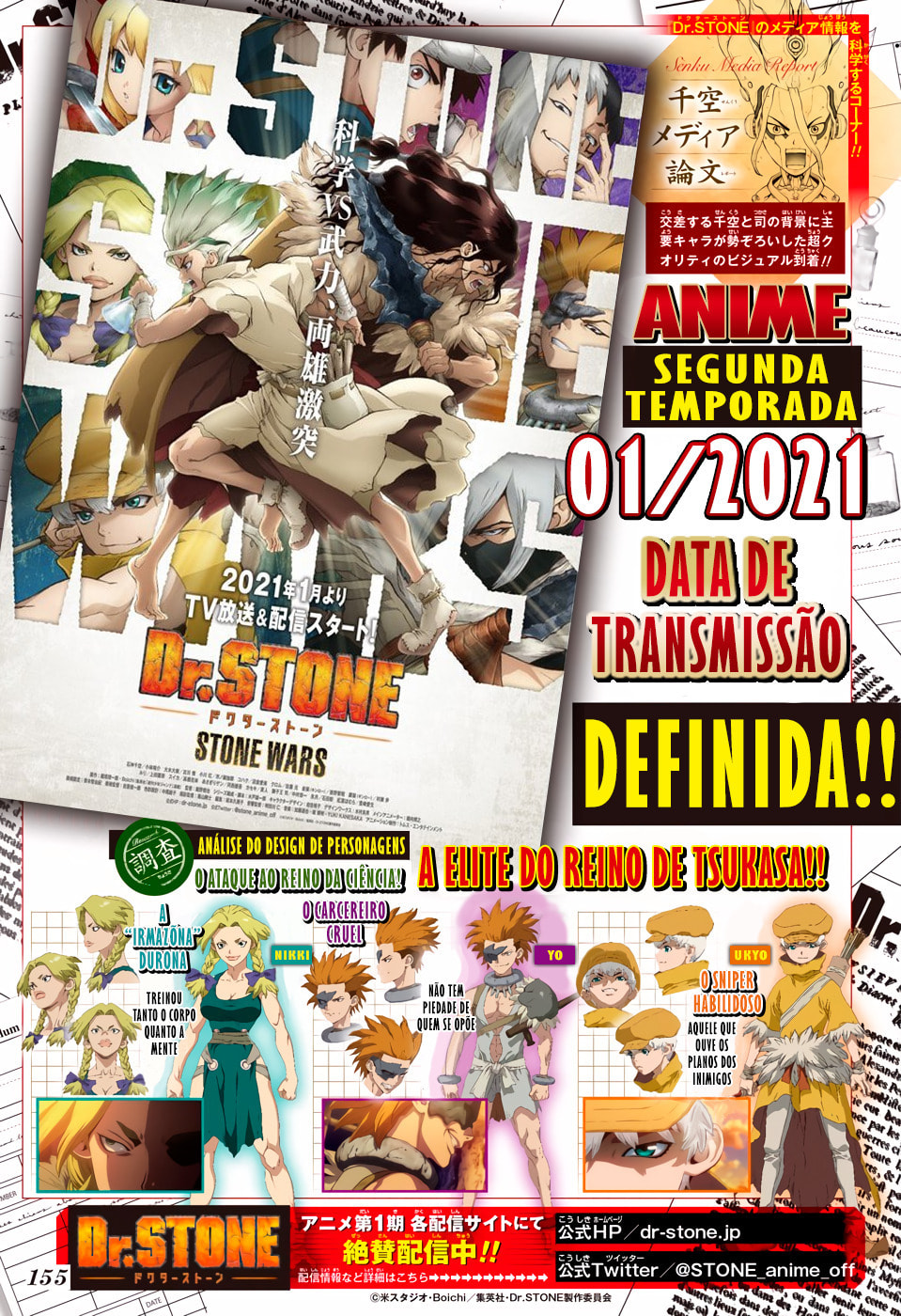 Read Dr. Stone Português Manga Online