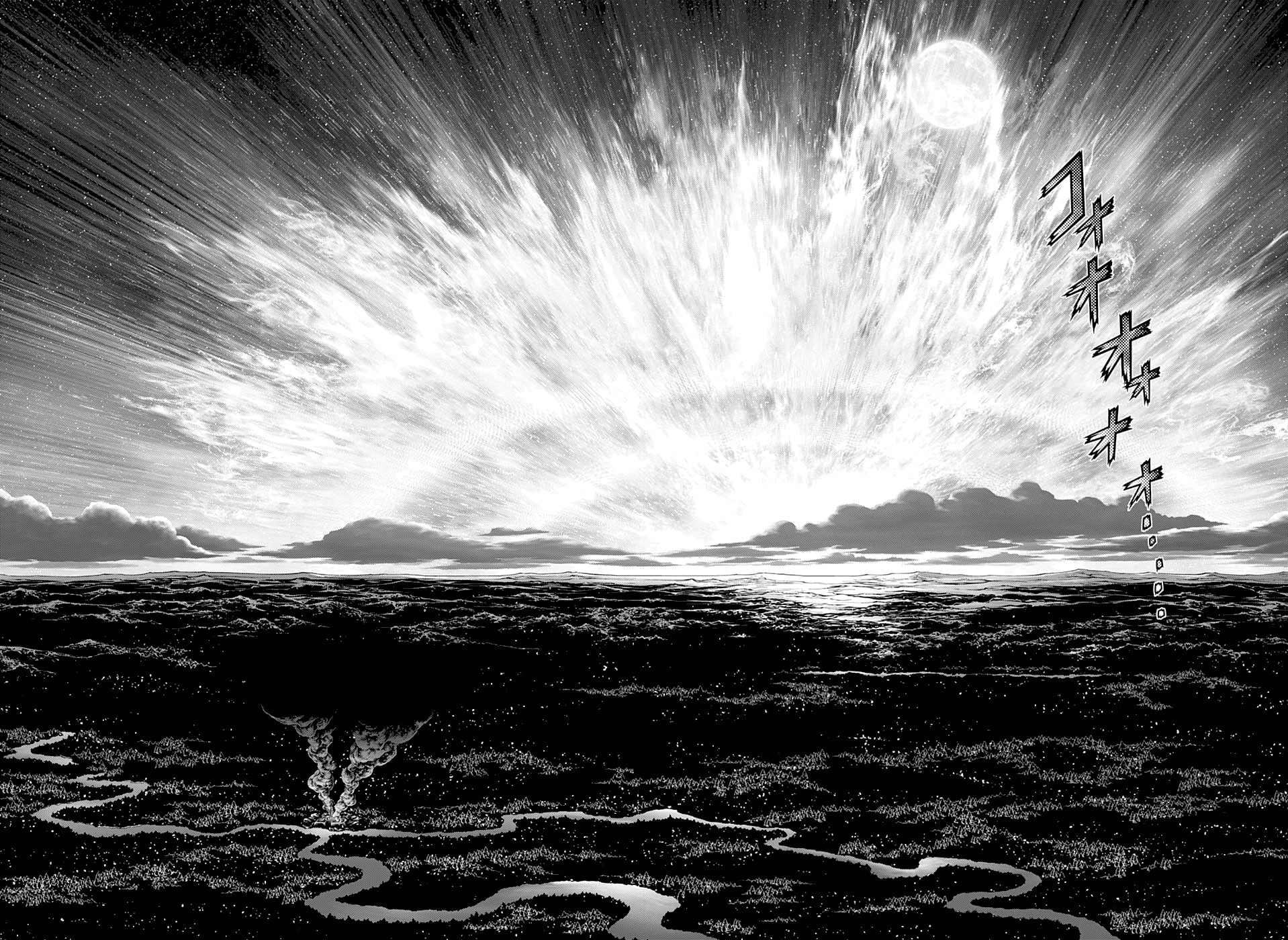 Read Dr. Stone Português Manga Online