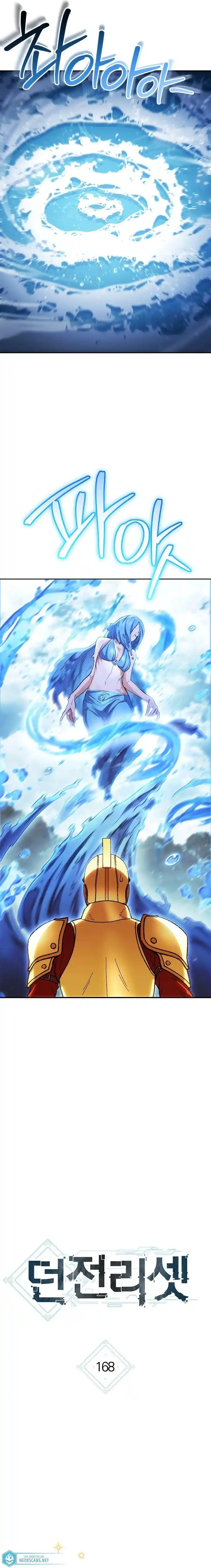 Read Dungeon Reset Português Manga Online