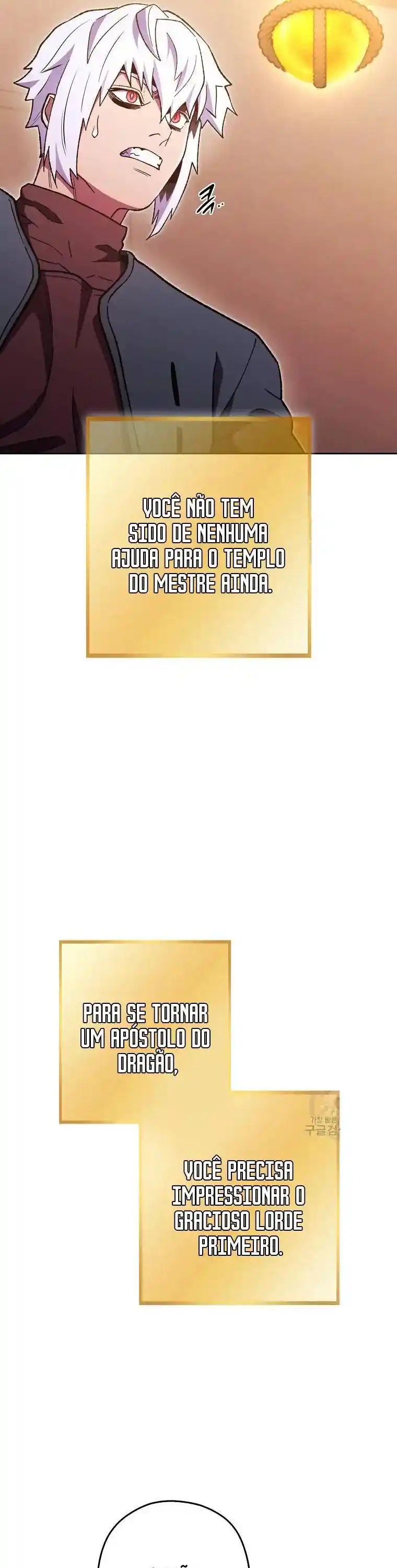 Read Dungeon Reset Português Manga Online