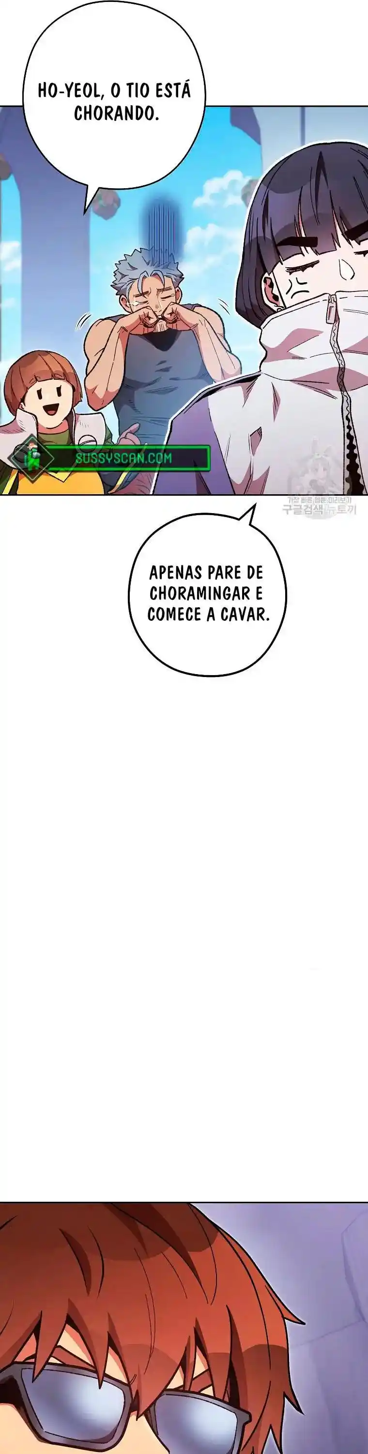 Read Dungeon Reset Português Manga Online