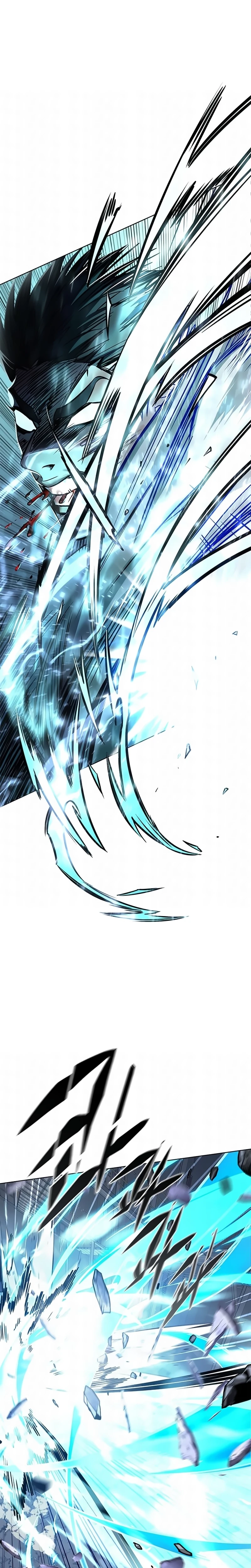 Read Eleceed Português Manga Online