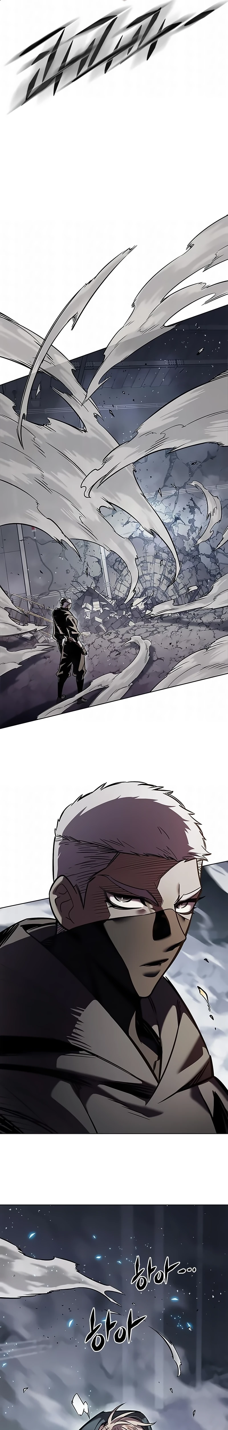 Read Eleceed Português Manga Online