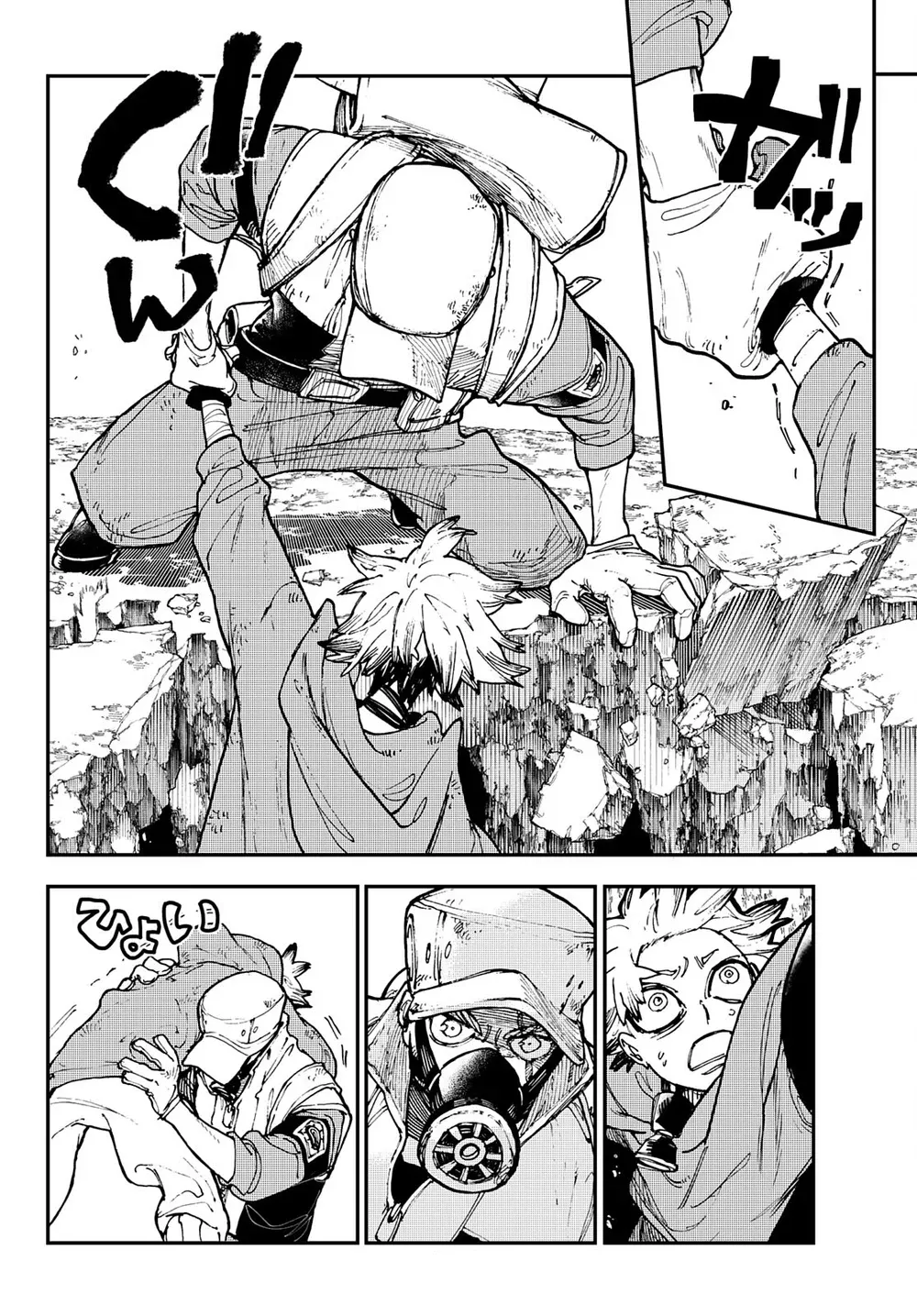 Read Gachiakuta Português Manga Online
