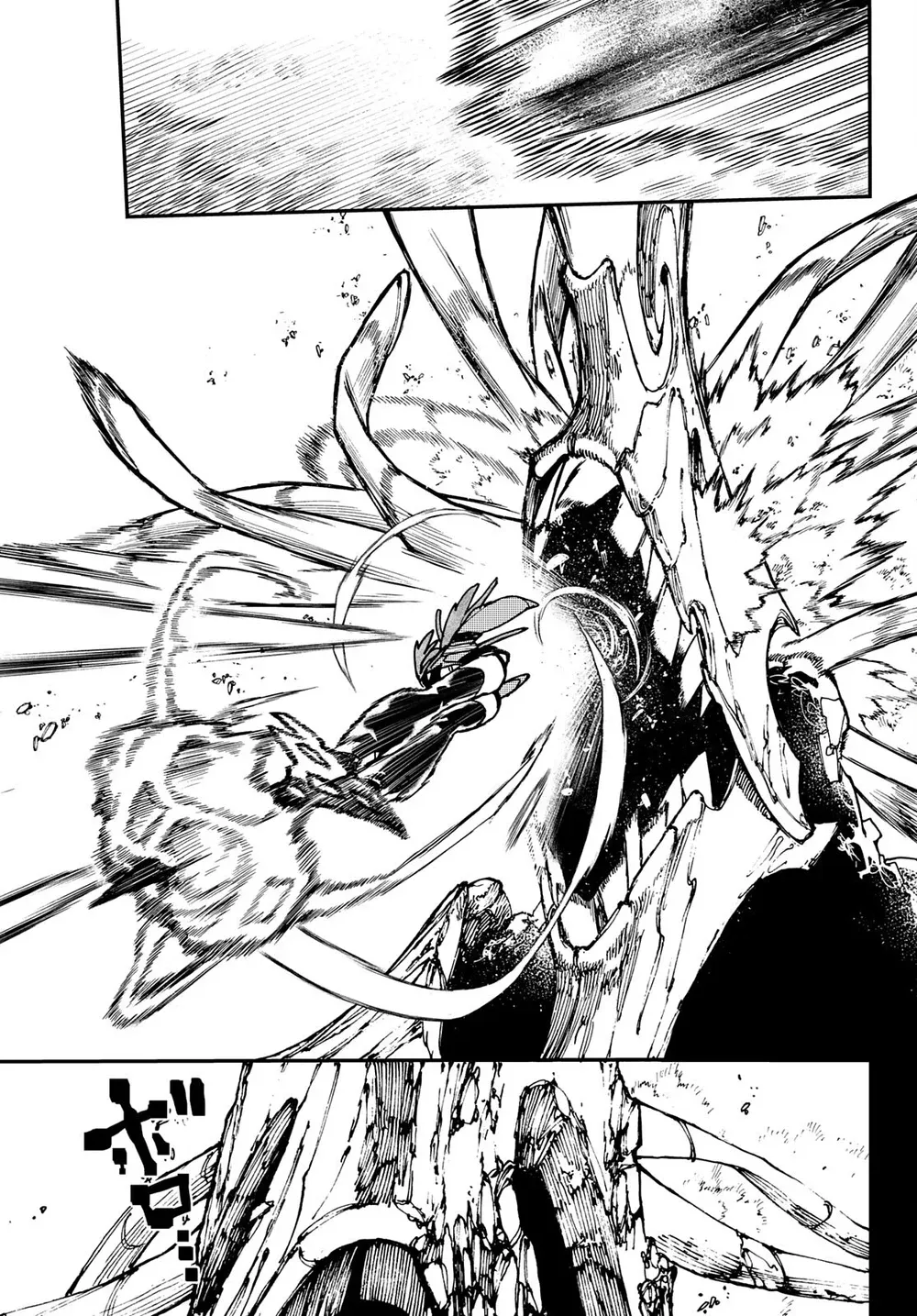 Read Gachiakuta Português Manga Online