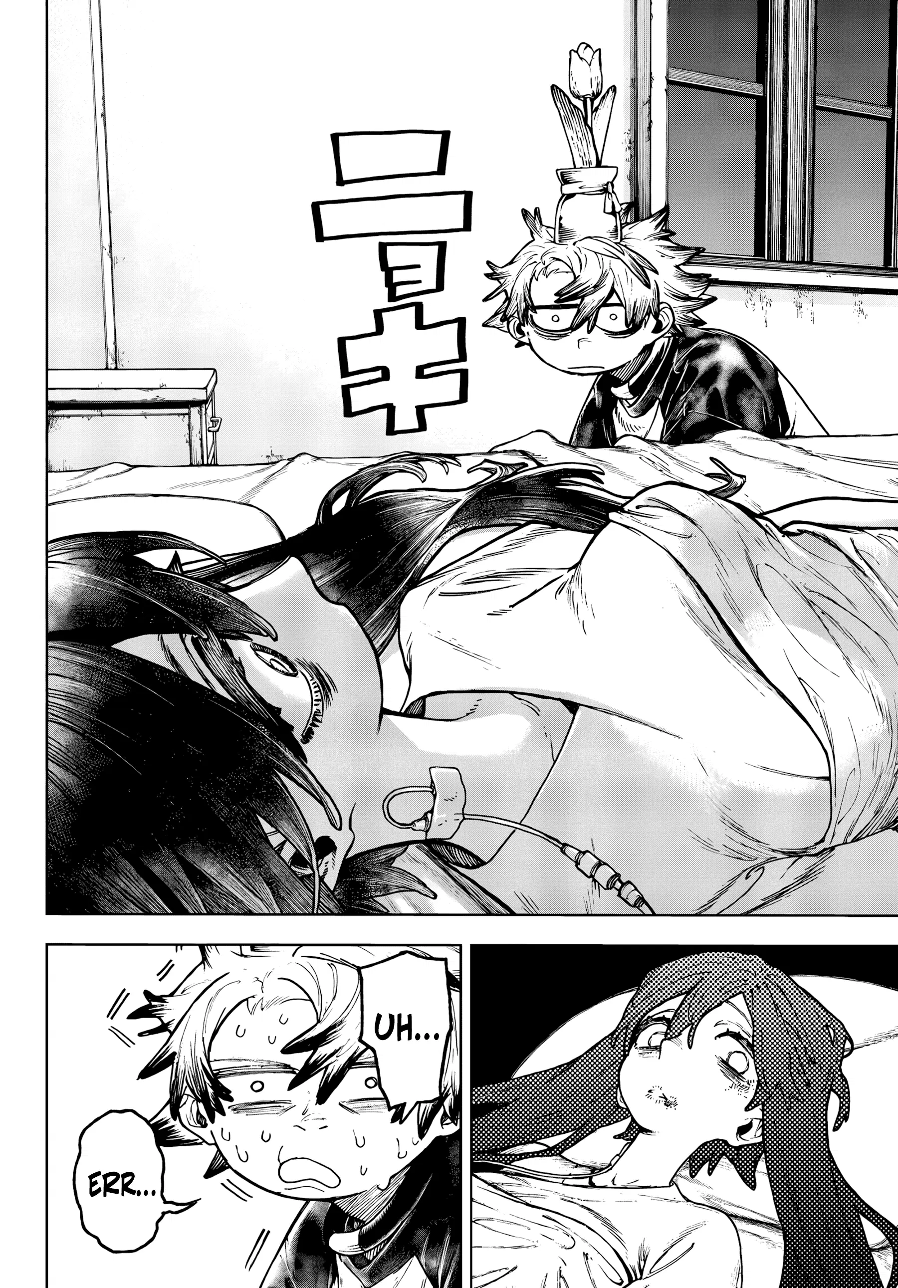 Read Gachiakuta Português Manga Online