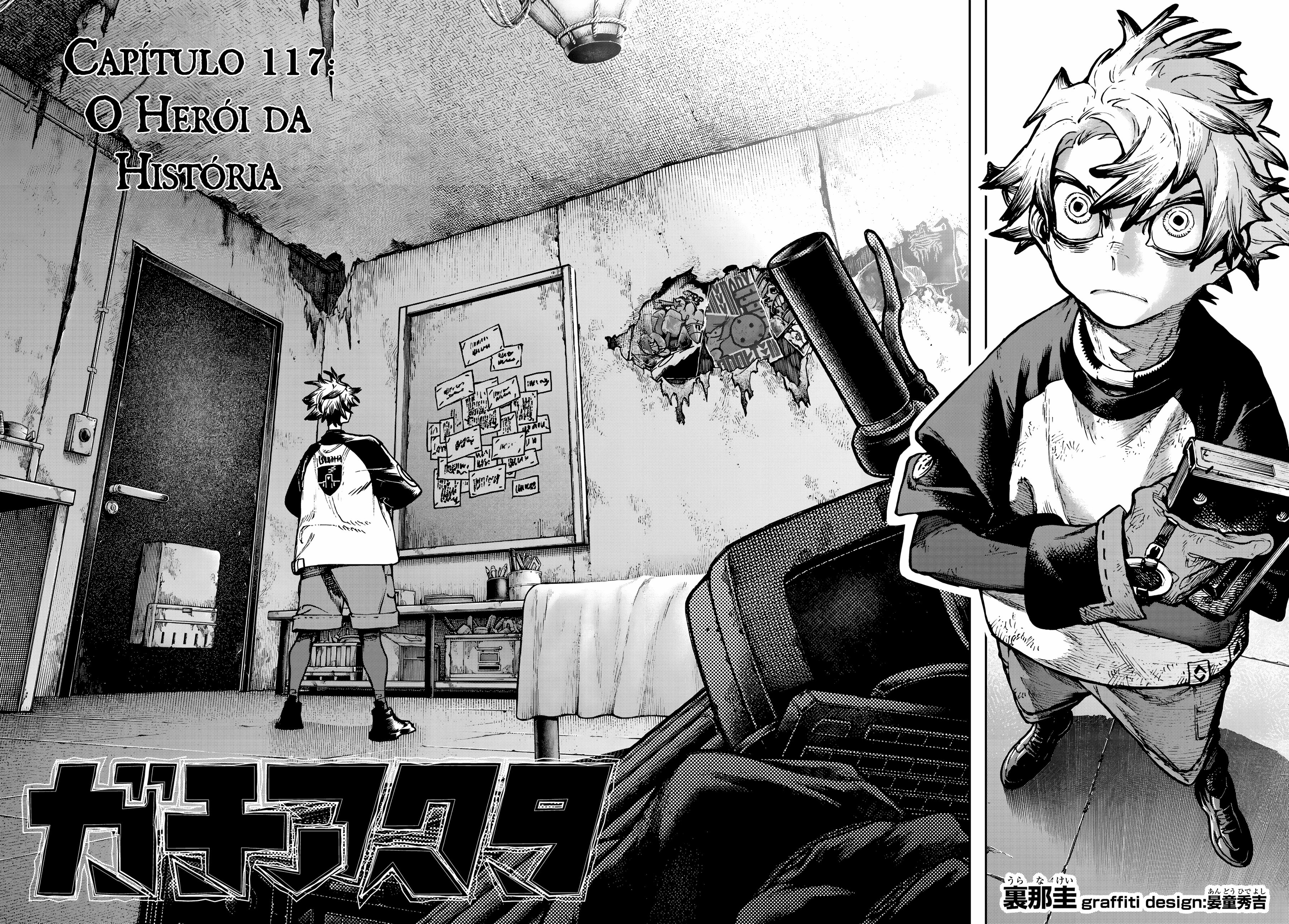 Read Gachiakuta Português Manga Online