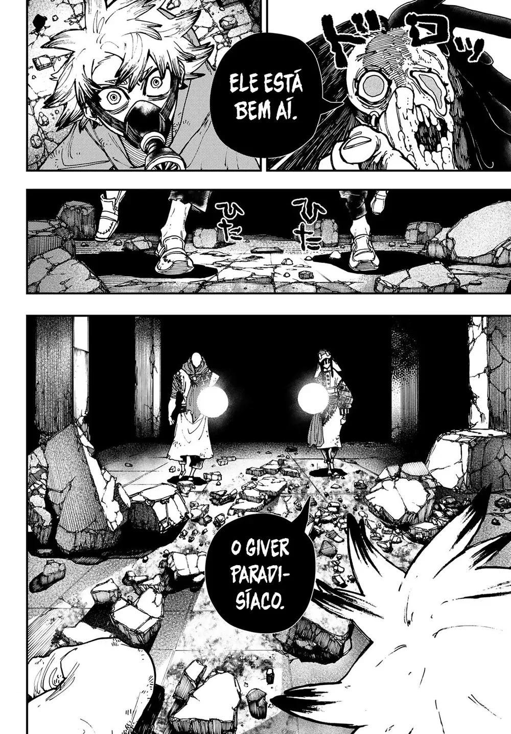 Read Gachiakuta Português Manga Online