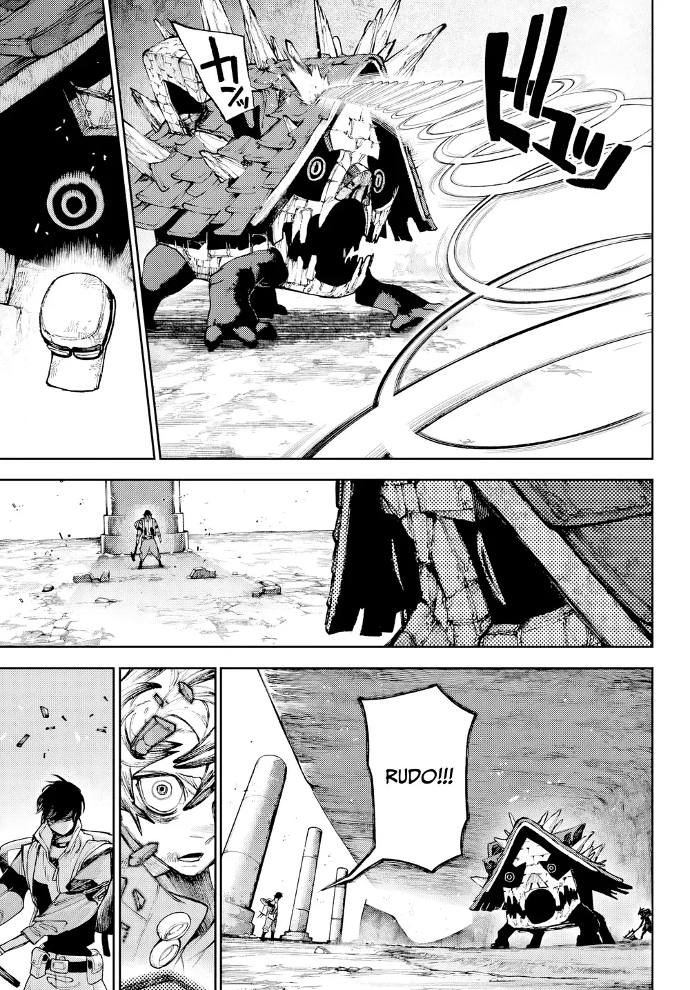 Read Gachiakuta Português Manga Online