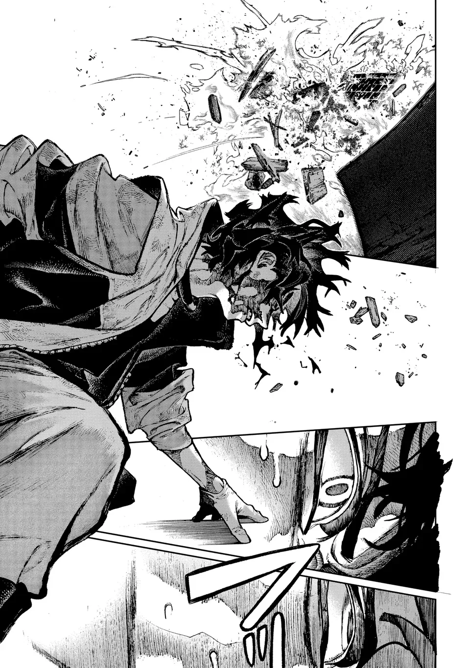 Read Gachiakuta Português Manga Online