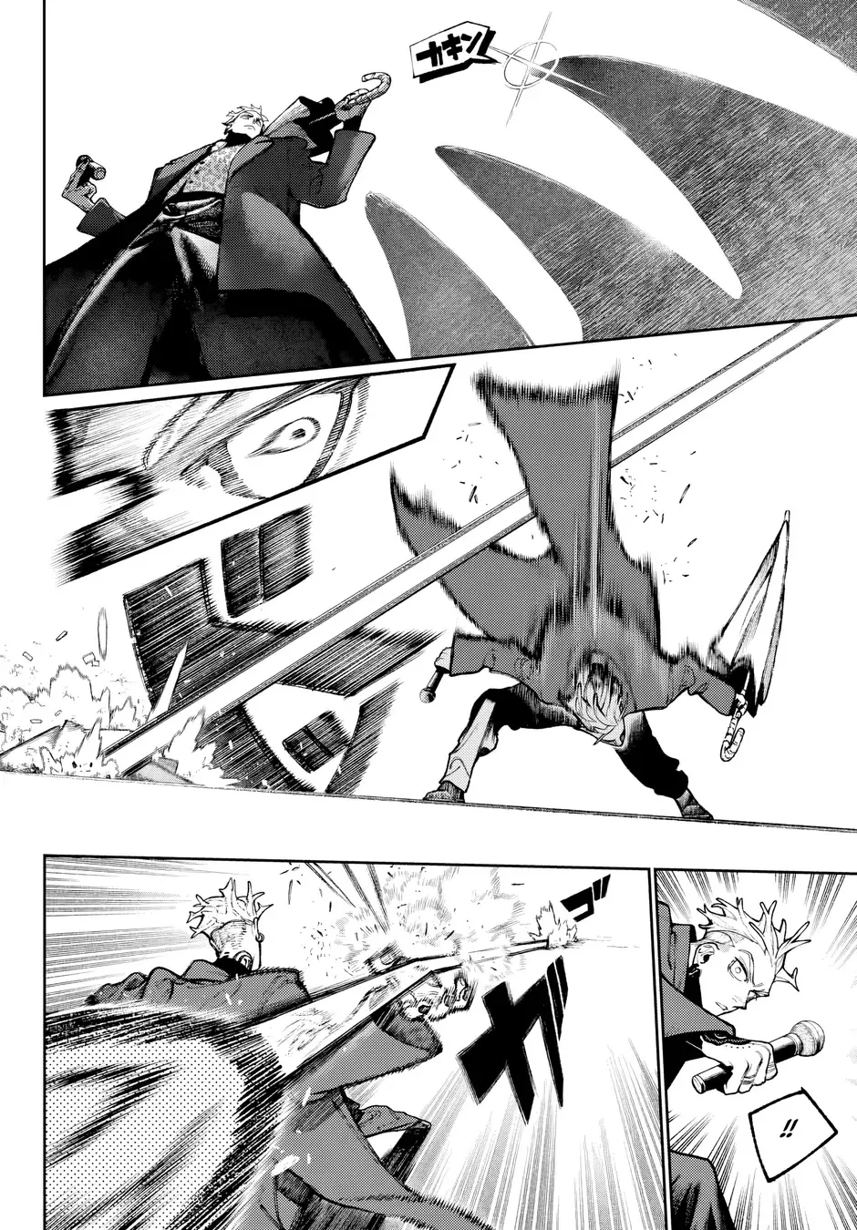 Read Gachiakuta Português Manga Online