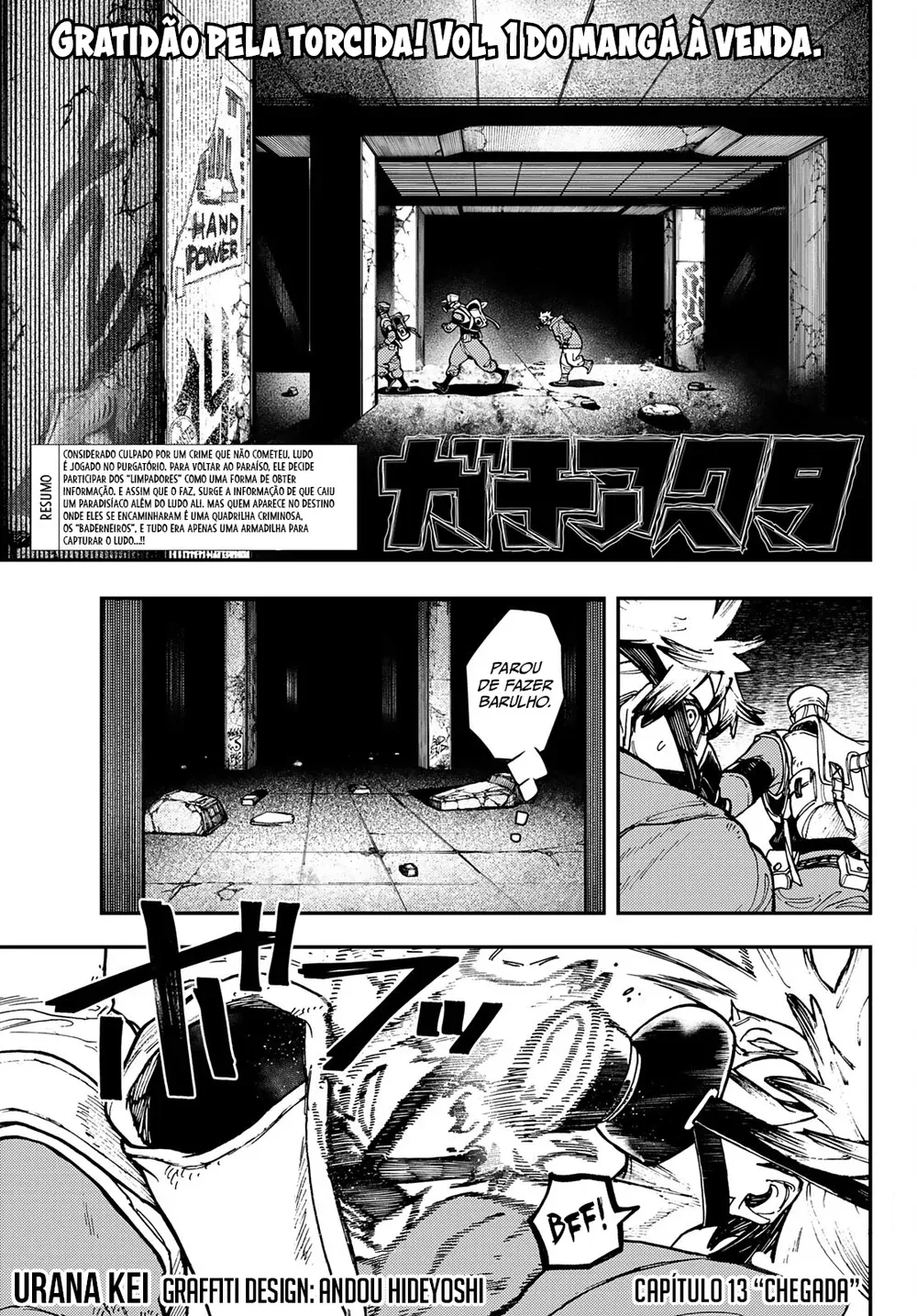 Read Gachiakuta Português Manga Online