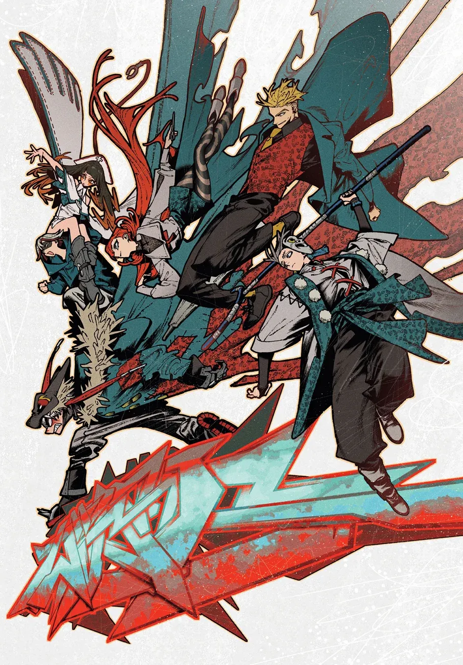 Read Gachiakuta Português Manga Online