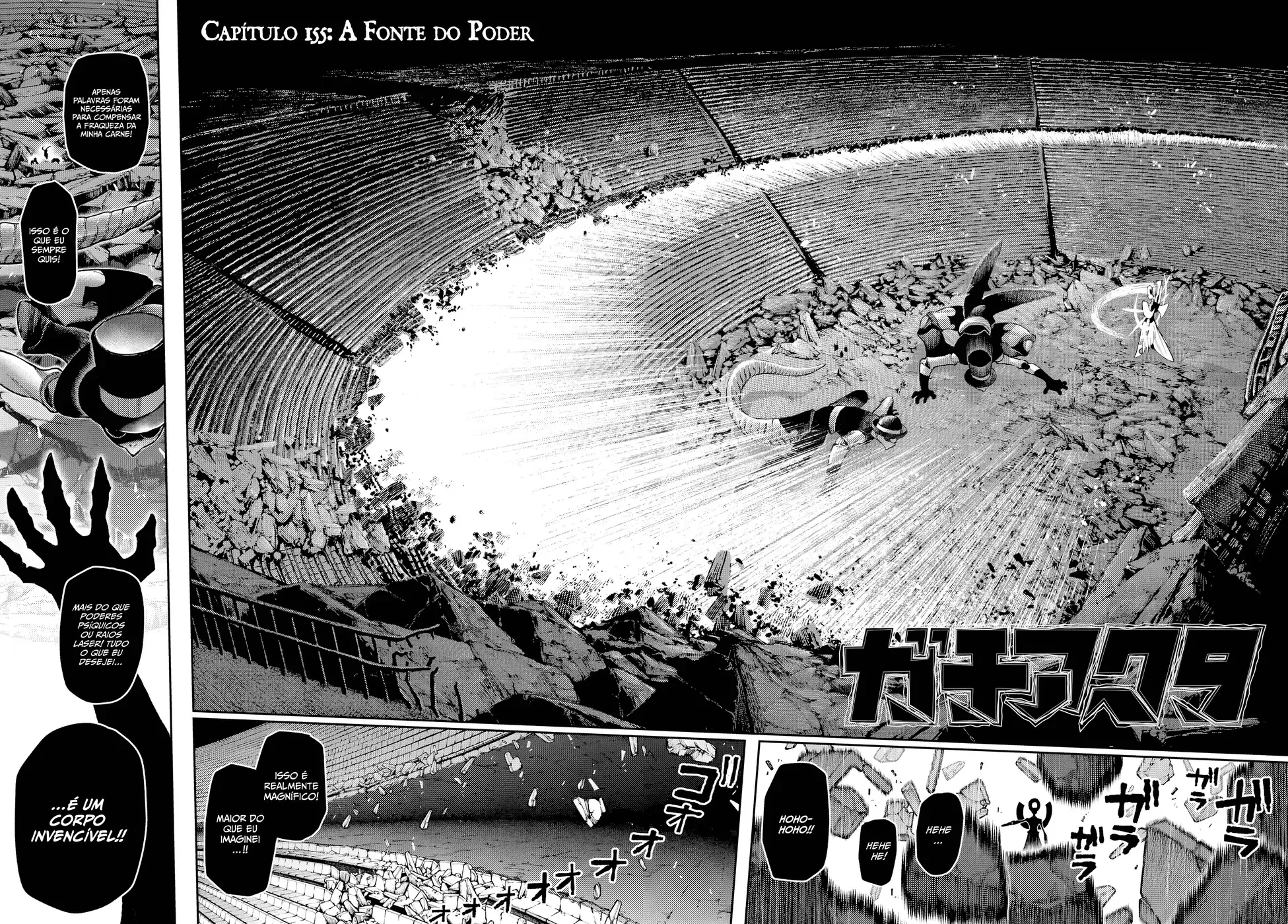 Read Gachiakuta Português Manga Online