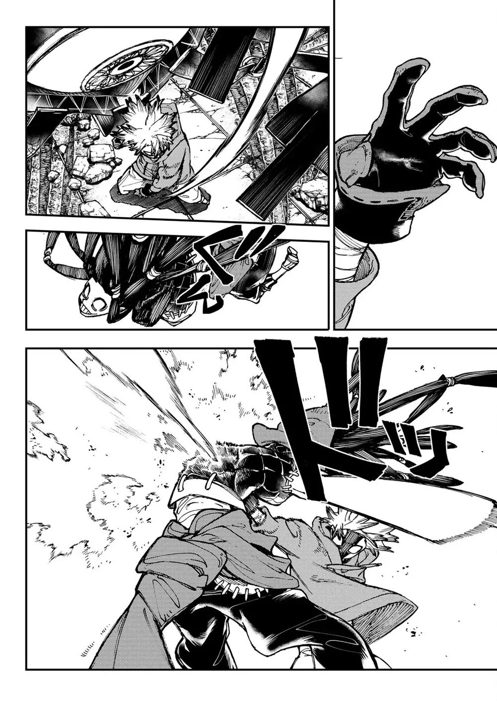 Read Gachiakuta Português Manga Online
