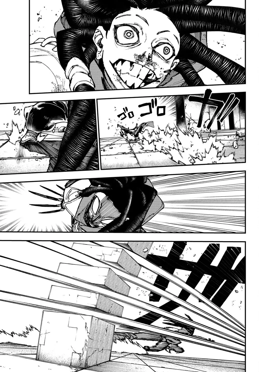 Read Gachiakuta Português Manga Online