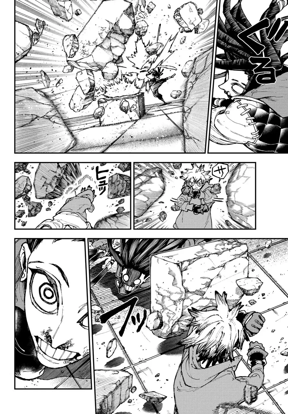 Read Gachiakuta Português Manga Online