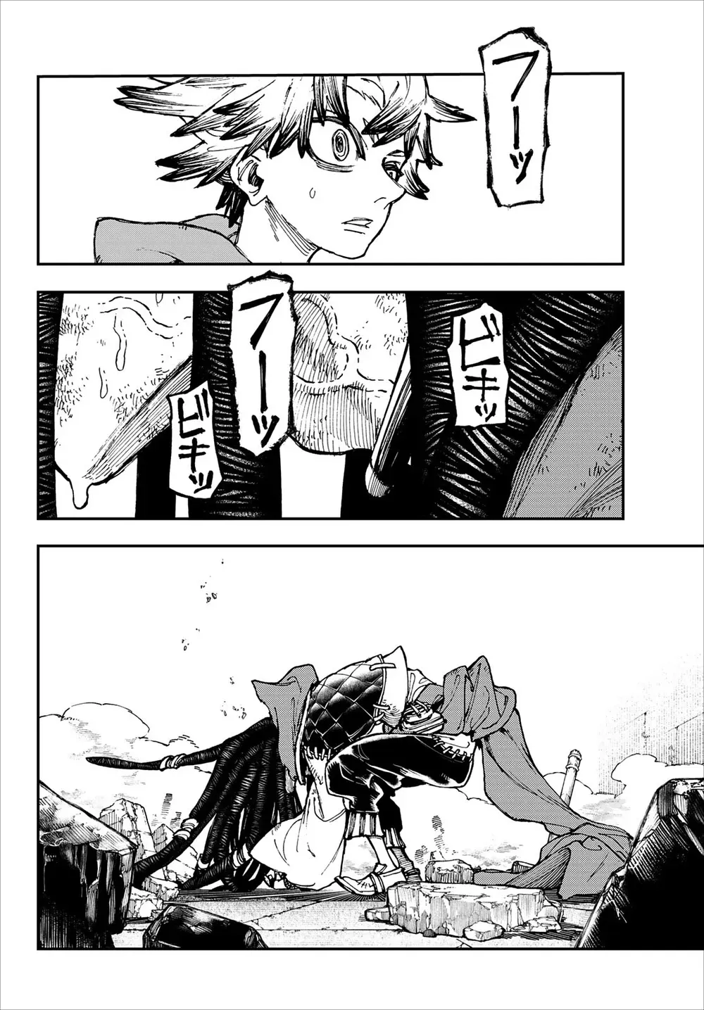 Read Gachiakuta Português Manga Online