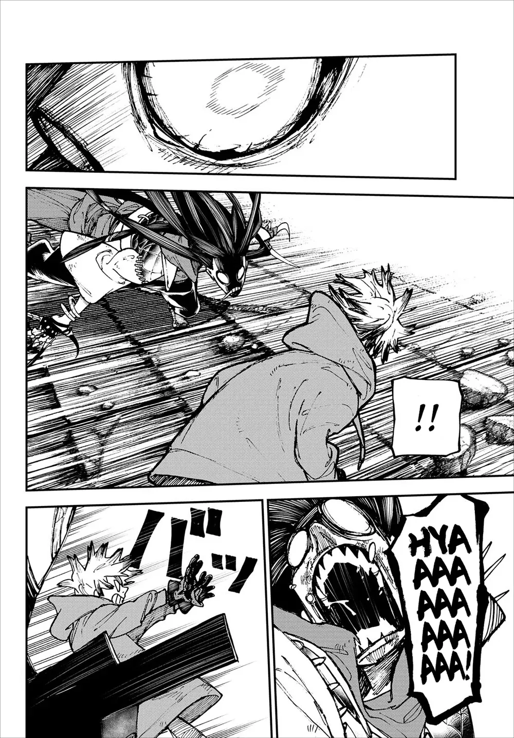 Read Gachiakuta Português Manga Online