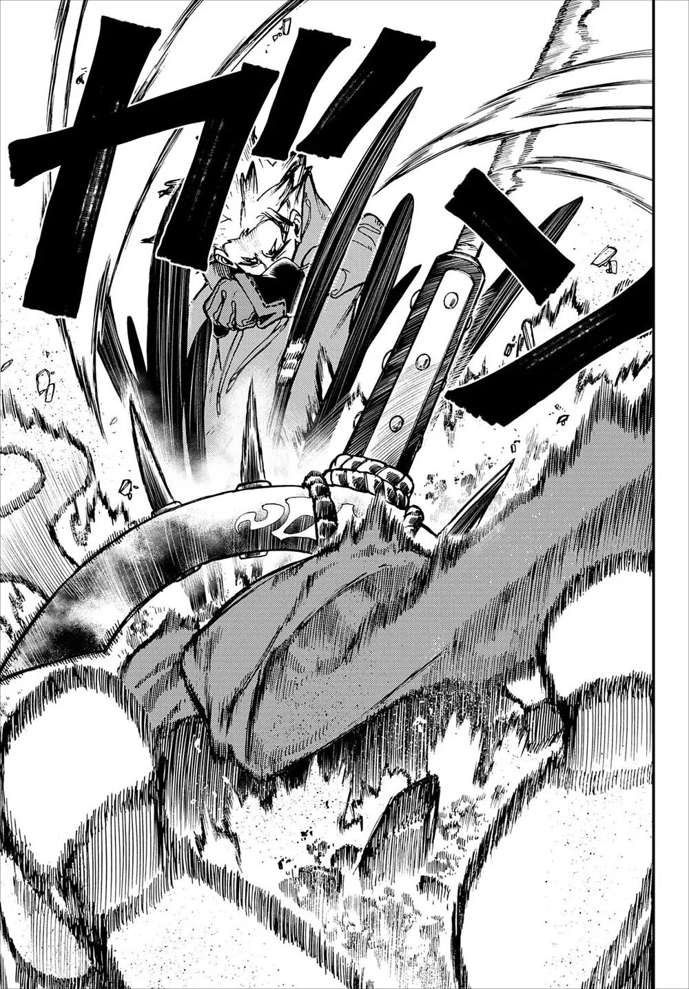 Read Gachiakuta Português Manga Online