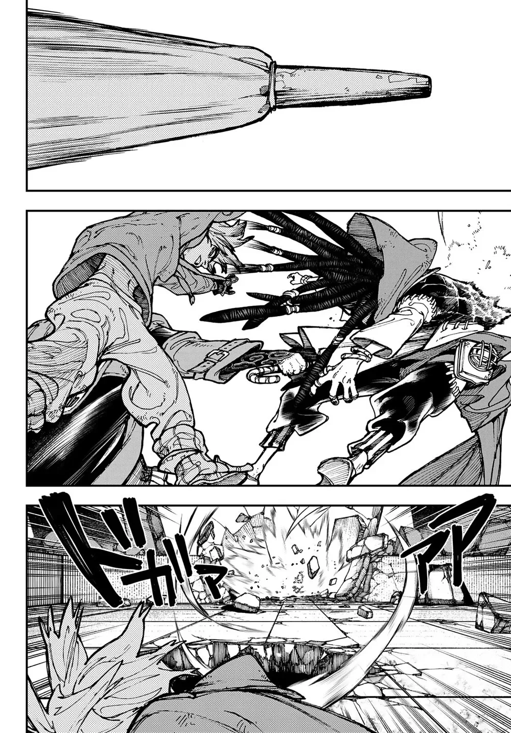 Read Gachiakuta Português Manga Online