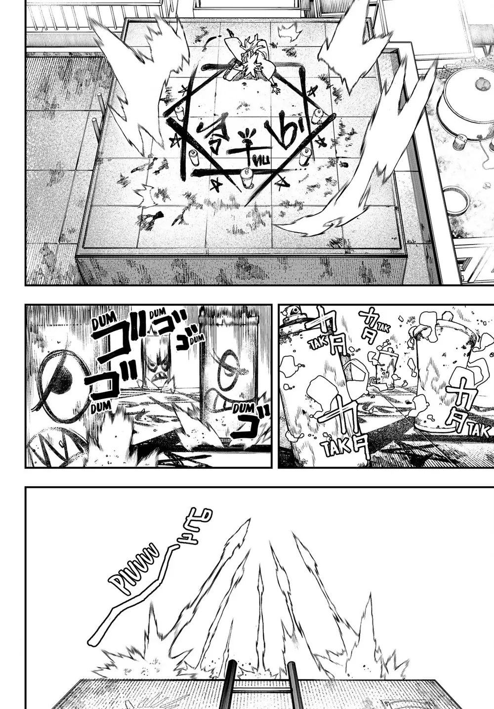 Read Gachiakuta Português Manga Online